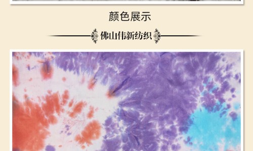 原麦片的营养成分-原味营养麦片成分网 | 原味麦片营养表,原味营养麦片的功效与作用